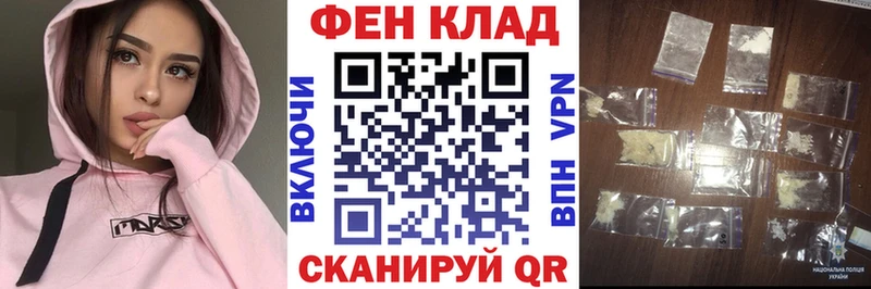 Амфетамин VHQ  где найти   Смоленск 