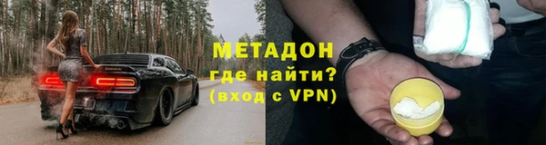 шишки Мегион