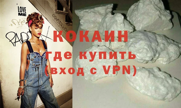 прущая мука Медногорск