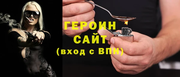шишки Мегион