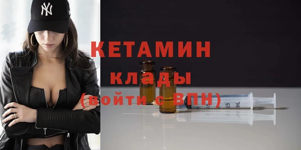 трава Медвежьегорск