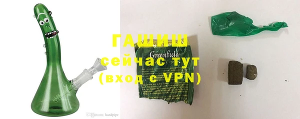 прущая мука Медногорск