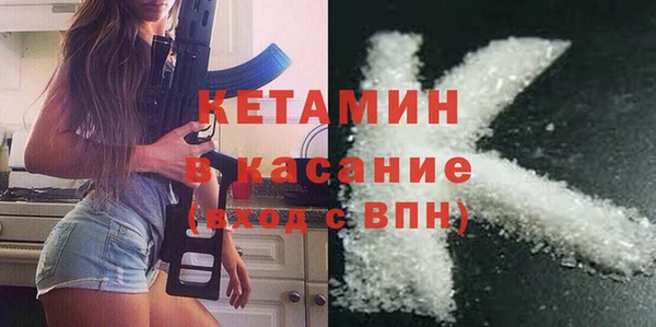 прущая мука Медногорск