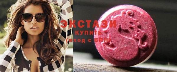 прущая мука Медногорск