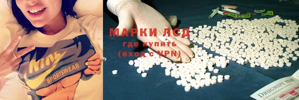 прущая мука Медногорск
