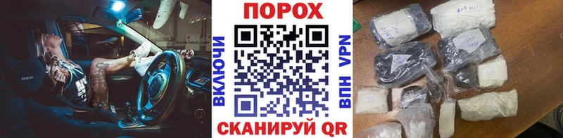 МЕТАМФЕТАМИН Methamphetamine  продажа наркотиков  Смоленск 