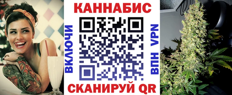 MEGA маркетплейс  Смоленск  Бошки Шишки OG Kush 